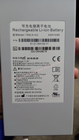 P/N 01.21.064142-11 Edan Im 60 Li Ion Battery recargable 14.8V 2500mAh/37Wh