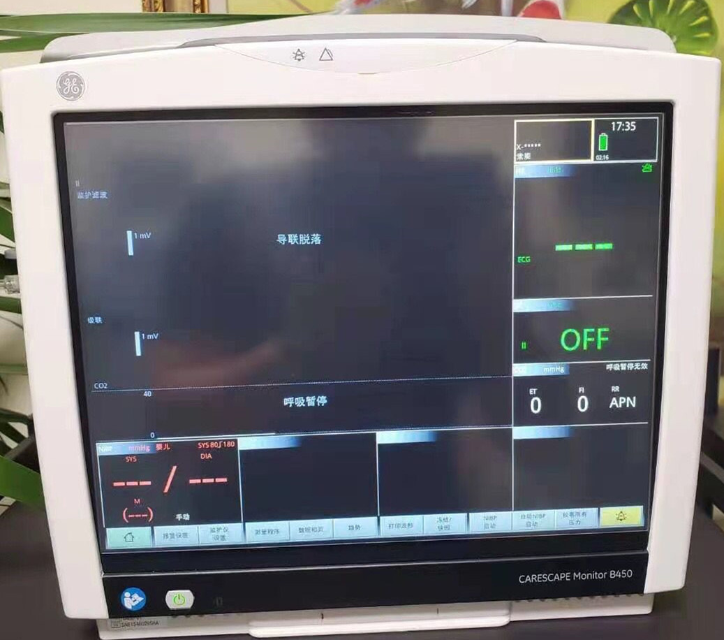 El monitor paciente del parámetro multi de CARESCAPE B450 restauró la atención sanitaria de GE