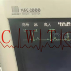 ECG Mindray Mec 2000 utilizó el monitor paciente para ICU/el adulto