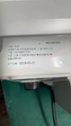 Reparación original del monitor paciente Spo2 ECG NIBP de la atención sanitaria B125 de GE
