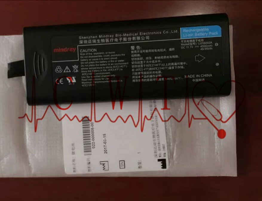 Batería del monitor paciente de Mindray T5 T6 T8