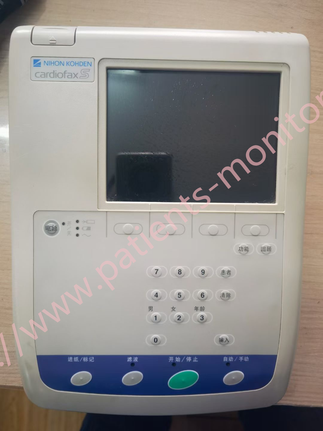 Cardiofax S ECG-1250K utilizó la máquina restaurada de NIHON KOHDEN ECG