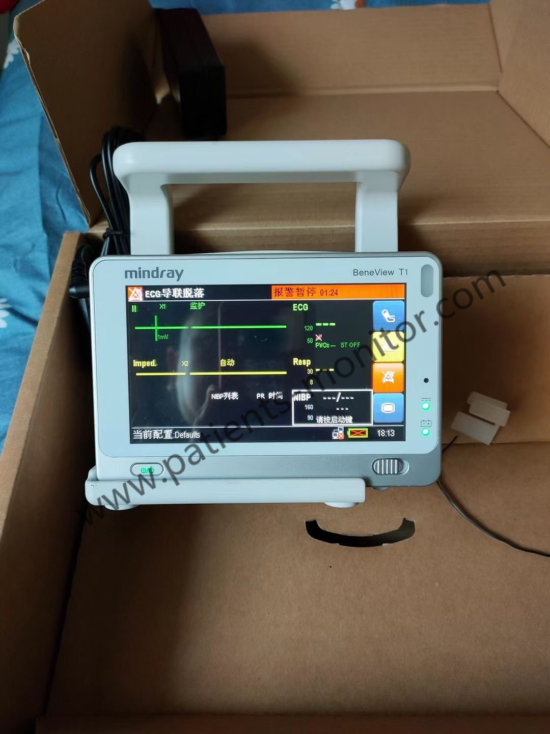 Módulo del monitor del lado de la cama del monitor paciente del T1 de Mindray del equipamiento médico del hospital